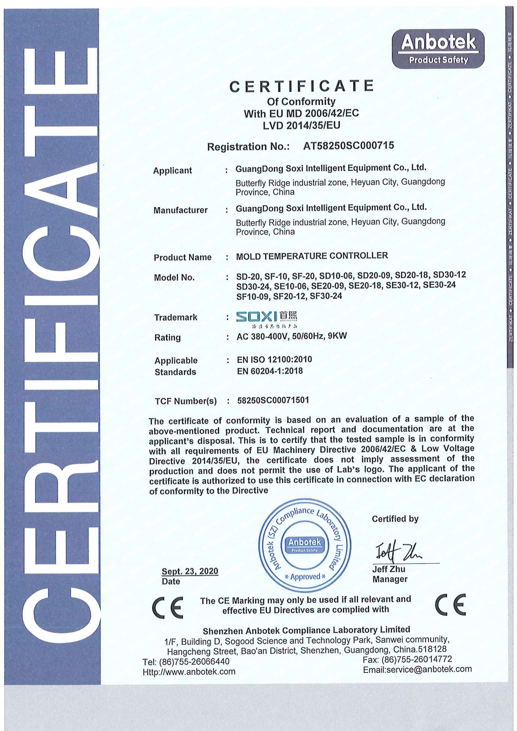 Certificate Of Conformity With EU MD