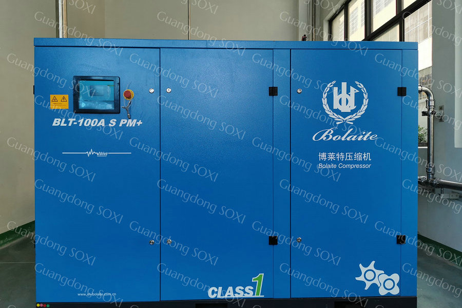 In Central Loading System Plastic Processing Machine