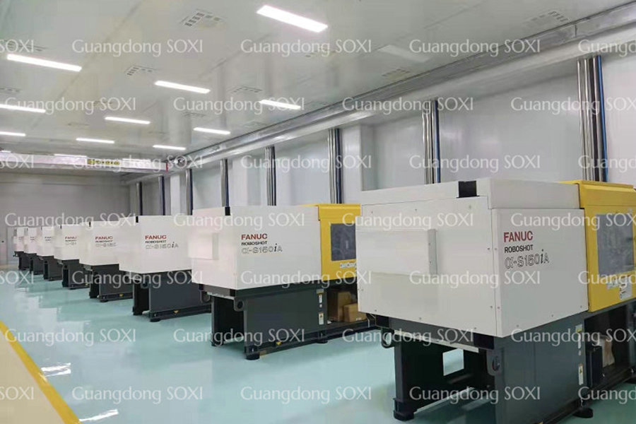 In Central Loading System Plastics Machinery