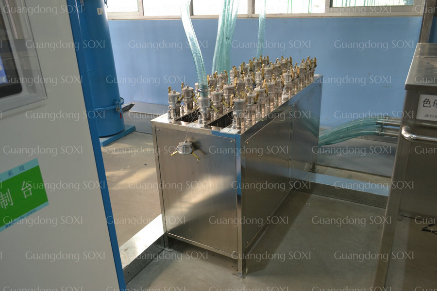 Plastic Machinery Factory