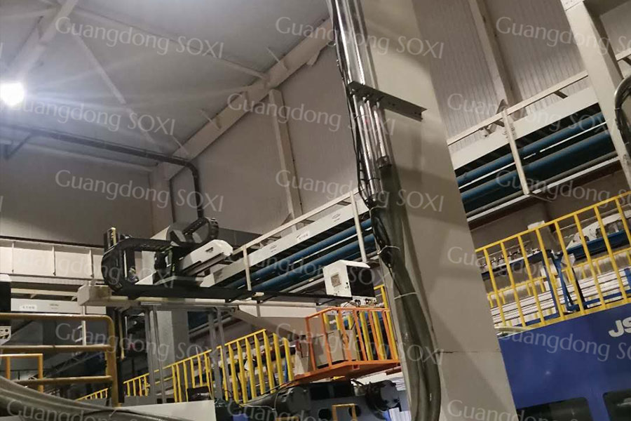 Plastic Auxiliary Machine